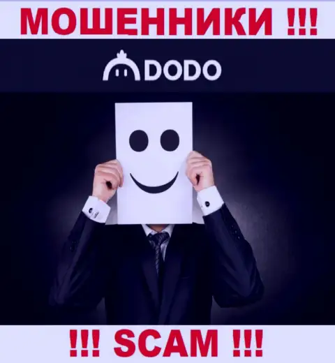 Компания Dodo Ex скрывает свое руководство - ЛОХОТРОНЩИКИ !