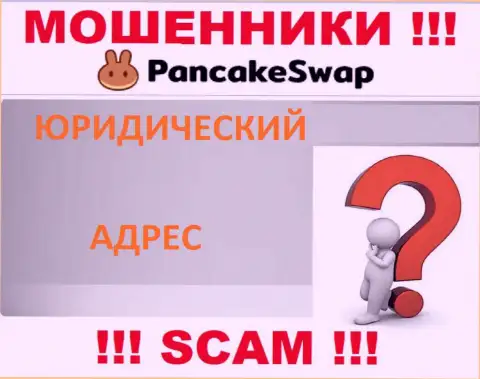 Лохотронщики Pancake Swap прячут всю свою юридическую инфу