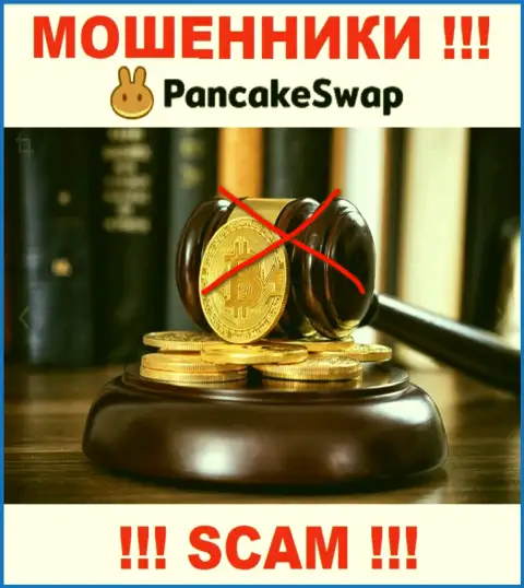 PancakeSwap Finance действуют незаконно - у данных интернет мошенников нет регулирующего органа и лицензии, будьте бдительны !