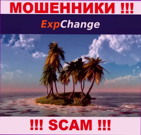 Отсутствие сведений в отношении юрисдикции ExpChange Ru, является признаком мошеннических действий