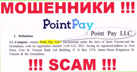 Поинт Пэй ЛЛК - это контора, владеющая интернет-мошенниками PointPay