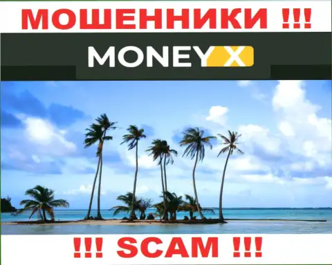 Юрисдикция Мани Икс не представлена на интернет-сервисе компании - это мошенники !!! Осторожнее !