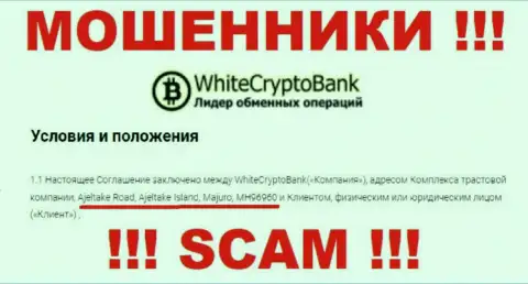 С организацией WhiteCryptoBank не надо работать, поскольку их местоположение в оффшорной зоне - Ajeltake Road, Ajeltake Island, Majuro, MH96960