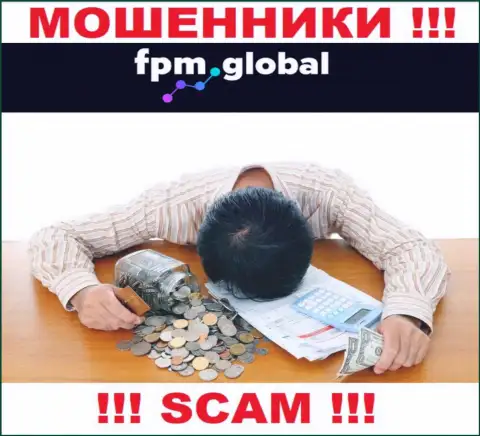 FPM Global кинули на депозиты - напишите жалобу, Вам попробуют оказать помощь
