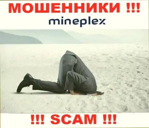 Знайте, контора MinePlex не имеет регулирующего органа - это МОШЕННИКИ !!!