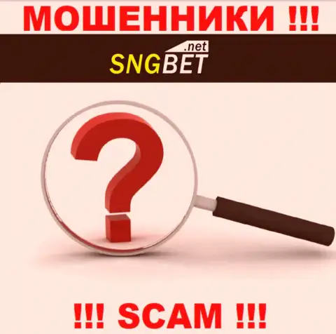 SNGBet Net не показали свое местонахождение, на их интернет-ресурсе нет данных о официальном адресе регистрации