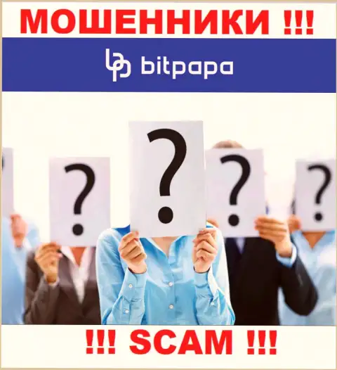 О лицах, которые руководят компанией BitPapa Com абсолютно ничего не известно