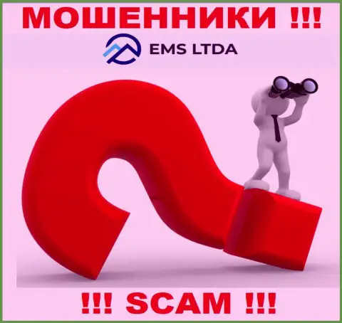 EMSLTDA Com хитрые internet кидалы, не отвечайте на звонок - разведут на деньги