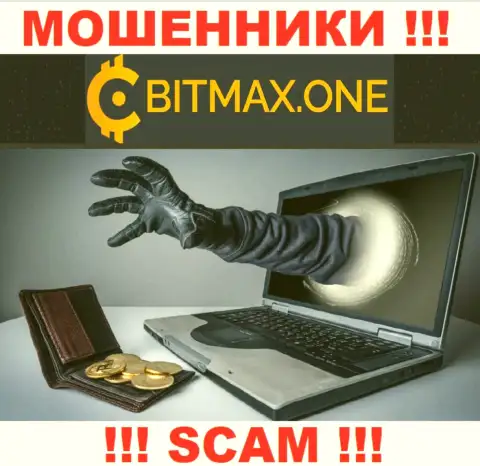Не стоит вестись предложения Bitmax One, не рискуйте своими деньгами