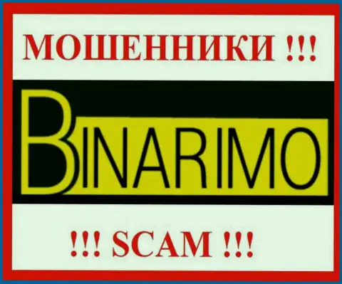 Binarimo Com - это ЖУЛИКИ !!! Совместно работать довольно рискованно !!!
