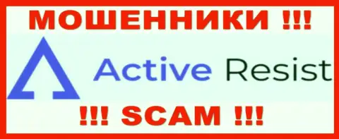 ActiveResist Com - это ОБМАНЩИК !!! SCAM !!!