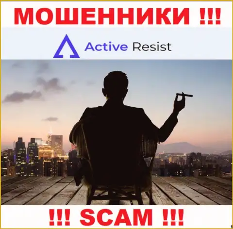На веб-сайте Active Resist не указаны их руководители - мошенники без всяких последствий воруют финансовые активы