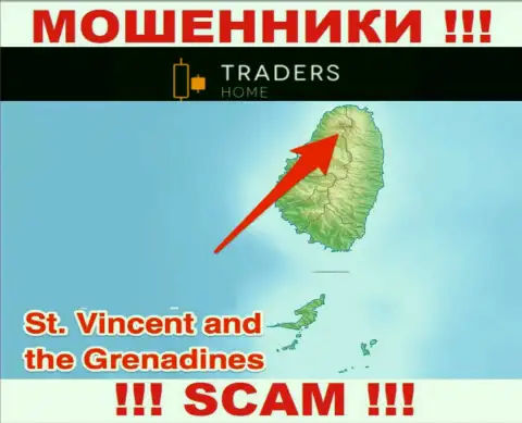 Организация TradersHome имеет регистрацию в оффшоре, на территории - St. Vincent and the Grenadines