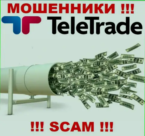 Помните, что совместная работа с дилинговой конторой TeleTrade Ru достаточно рискованная, лишат денег и опомниться не успеете