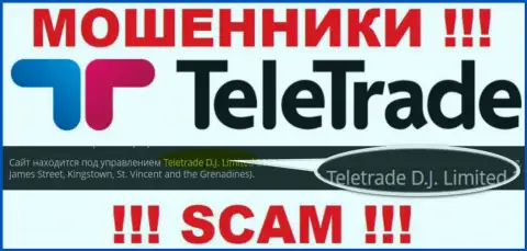 Teletrade D.J. Limited, которое владеет компанией ТелеТрейд
