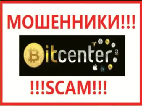 Bit Center - СКАМ !!! МОШЕННИК !!!