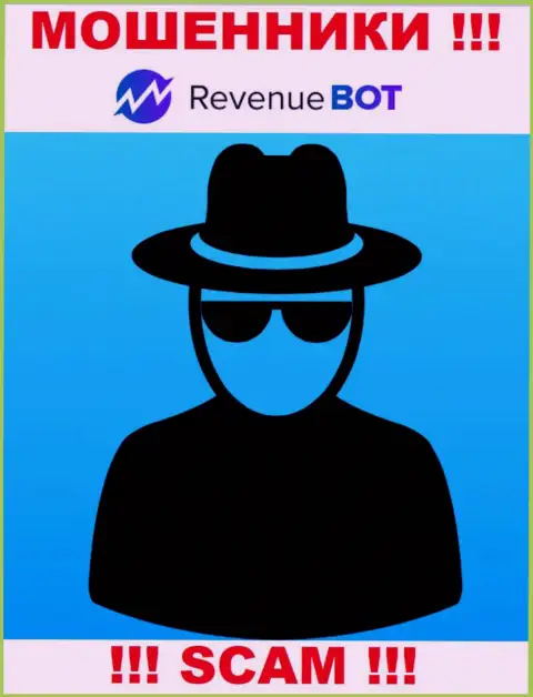 Не теряйте свое время на поиск инфы о непосредственных руководителях Rev Bot, все сведения скрыты