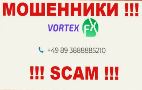 Вам начали звонить интернет-мошенники Vortex FX с разных номеров ? Шлите их подальше
