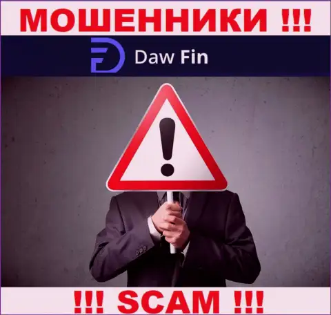 Компания Daw Fin скрывает своих руководителей - МОШЕННИКИ !!!