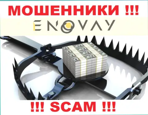 Решили забрать финансовые вложения с брокерской конторы EnoVay Com ? Готовьтесь к разводу на уплату комиссии