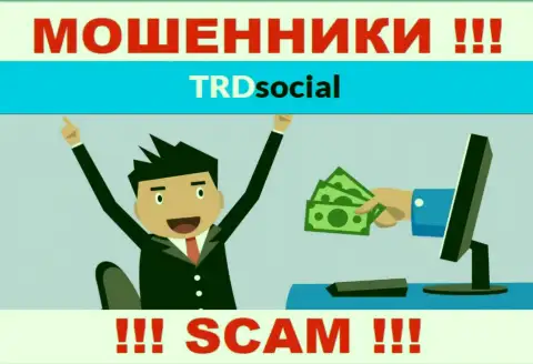 Разводилы TRDSocial заставляют малоопытных клиентов погашать налог на заработок, БУДЬТЕ ОСТОРОЖНЫ !!!