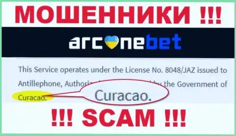 У себя на сайте Arcane Bet написали, что они имеют регистрацию на территории - Curacao