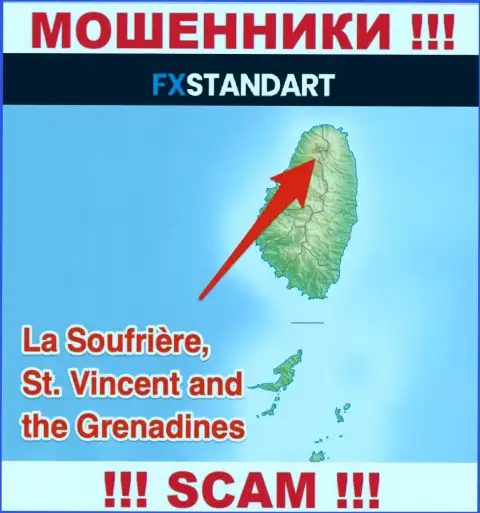 С FXStandart иметь дело СЛИШКОМ ОПАСНО - скрываются в оффшоре на территории - St. Vincent and the Grenadines