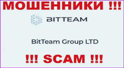 Юридическое лицо, которое владеет разводилами Bit Team - это BitTeam Group LTD