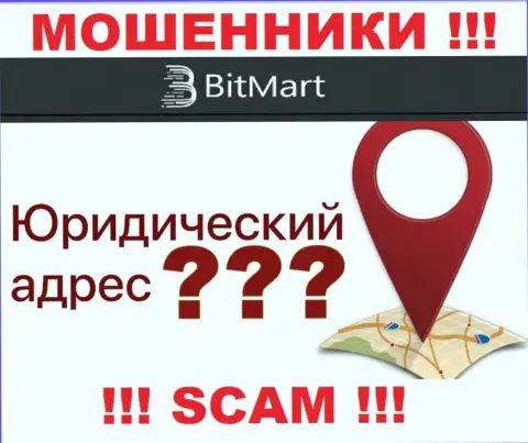 На официальном информационном сервисе BitMart нет инфы, касательно юрисдикции конторы