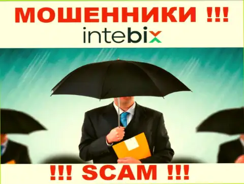 Руководство Intebix старательно скрывается от интернет-сообщества