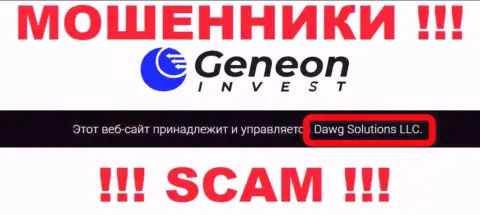 Geneon Invest принадлежит организации - Давг Солюшинс ЛЛК