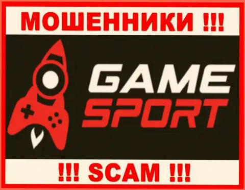 Game Sport - это РАЗВОДИЛА !!! SCAM !