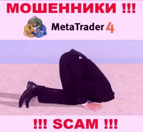 На сайте мошенников MetaTrader4 нет инфы о регуляторе - его попросту нет