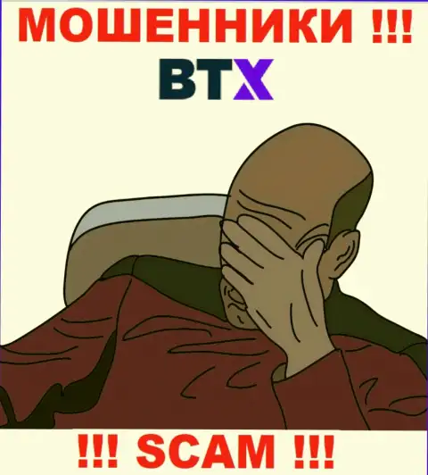 На сайте разводил BTX Pro Вы не отыщите информации о их регуляторе, его просто нет !!!