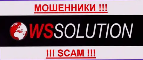 WS Solution - АФЕРИСТЫ !!! SCAM !!!
