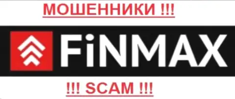 FinMax (ФИН МАКС) - ШУЛЕРА !!! СКАМ !!!