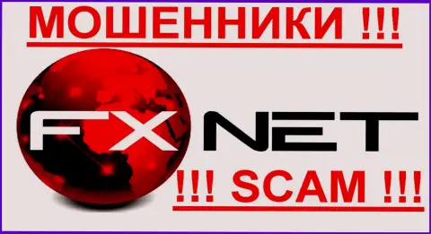 Fx Net Trade - МОШЕННИКИ!!! SCAM!!!
