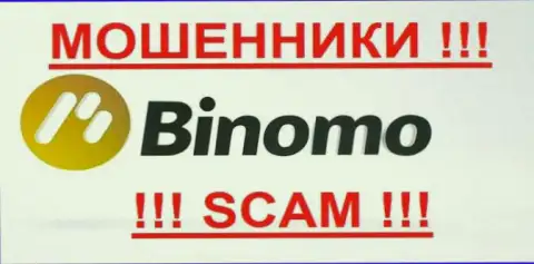 Binomo Ltd - это КУХНЯ НА FOREX !!! SCAM !!!