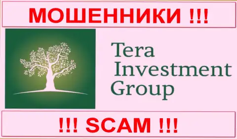 TERA Investment (Тера Инвестмент) - МОШЕННИКИ !!! СКАМ !!!