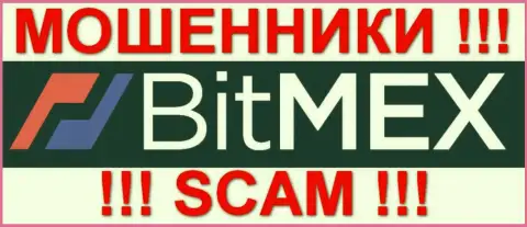 BitMEX Com - это КИДАЛЫ !!! SCAM !!!