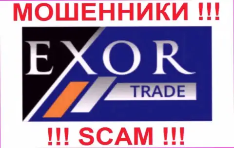 Лого Forex-мошенника ExorTrade Com