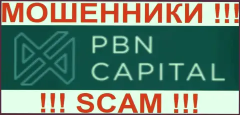 PBN Capital - это ШУЛЕРА !!! SCAM !!!