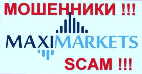 Maxi Services Ltd - ФОРЕКС КУХНЯ !!! СКАМ !!!