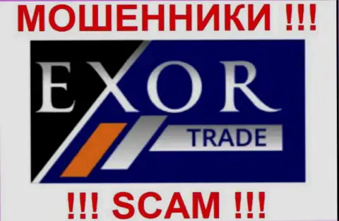 Exor Traders Ltd это МОШЕННИКИ !!! СКАМ !!!
