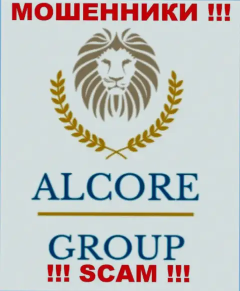 Alcore Global Solutions - это ЛОХОТРОНЩИКИ !!! SCAM !!!
