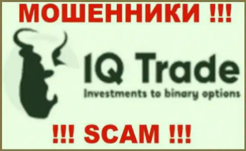 IQ Trade Limited - это КУХНЯ НА ФОРЕКС !!! СКАМ !!!