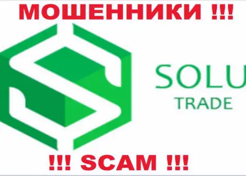 Solu-Trade - это КУХНЯ НА FOREX !!! SCAM !!!