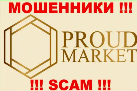 Proud-Market Com - это ШУЛЕРА !!! SCAM !!!