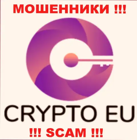 CryptoEu Co - это КУХНЯ !!! SCAM !!!