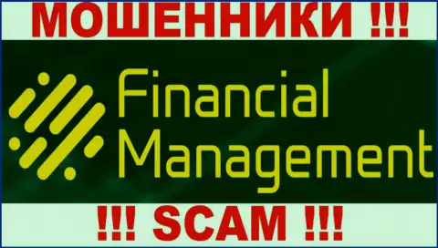 Financial Management - это АФЕРИСТЫ !!! СКАМ !!!